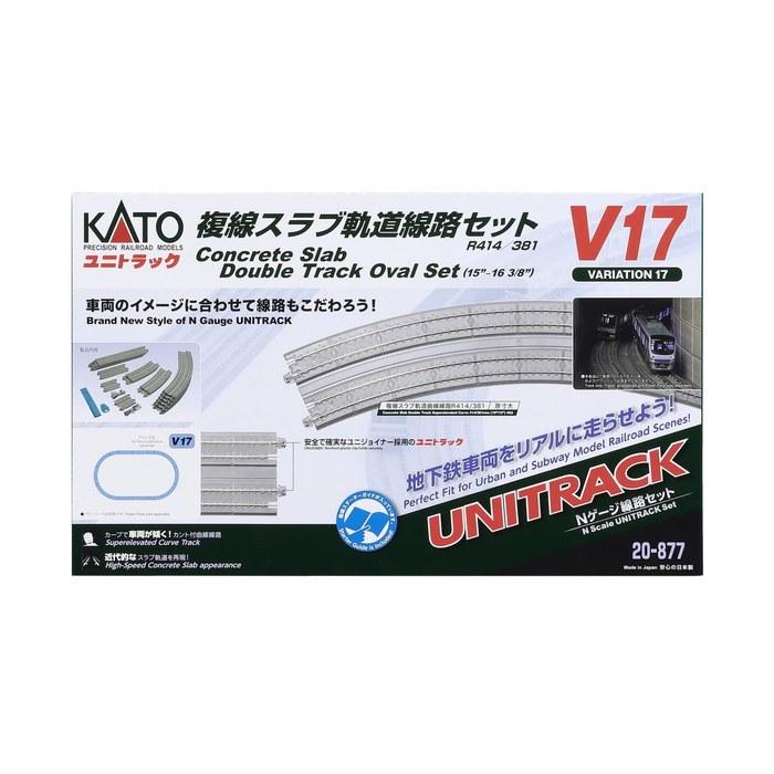 KATO N Gauge V17 Double-Track Slab Track Set 20-877 Railway Model Track Set