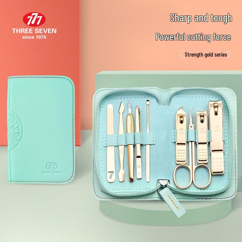 777 Stainless Steel 9-Piece Nail Care Set