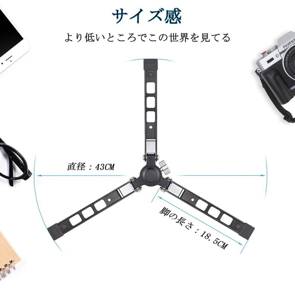 INNOREL Tabletop Mini Monopod 2 Tier Spread Angle Digital CNC 360 Ball Ball Load Made of Mobile Smartphone Holder Compact SLR Mountain Climbing