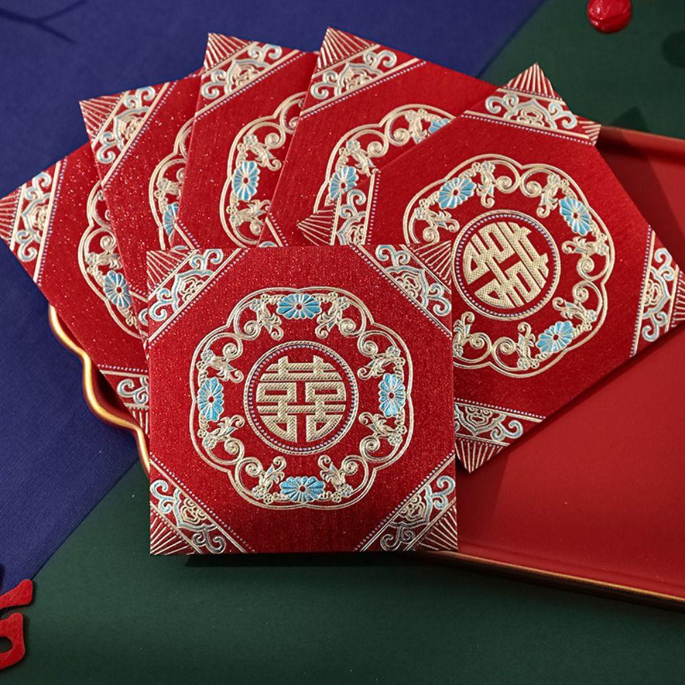 6 Pcs/pack New Wedding Red Envelope Frosted Lucky Money Red Packet Wedding