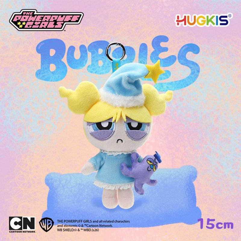 Powerpuff Girls Plüsch-Schlüsselanhänger: Süßer Puppenanhänger & Abschlussgeschenk