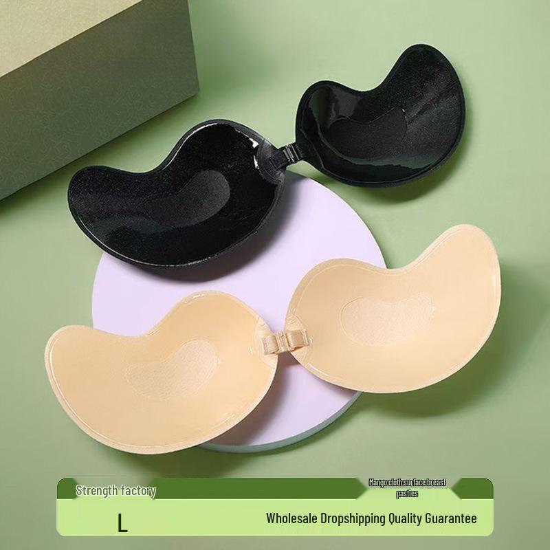 Mango Style Lightweight Invisible Nipple Covers for Halter Dresses - Small Chest Gather Effect
