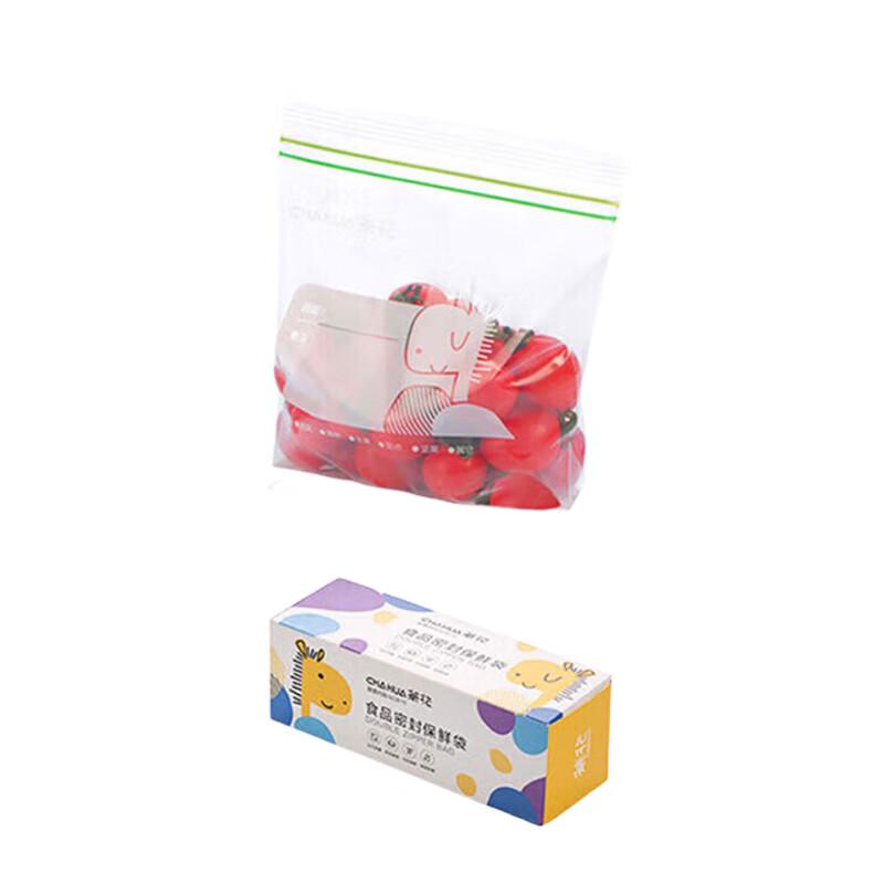 Camellia Food Storage Bags