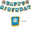 Paw Patrols Party Supplies Balloons Banner Cupcake Toppers Kids Birthday Decor