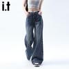 Izzue It Women's High-Waist Loose Flared Jeans