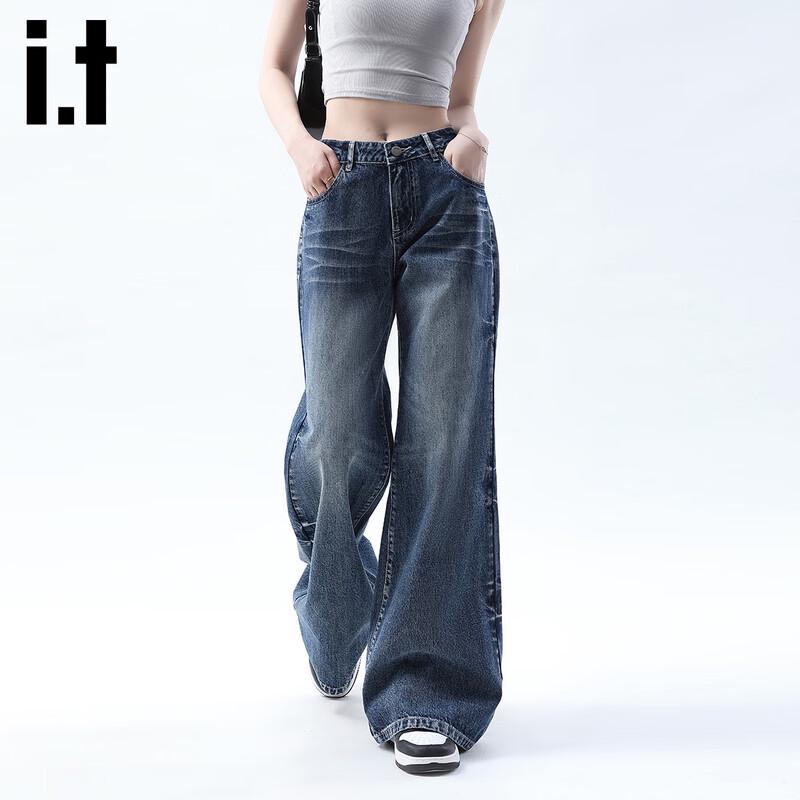 Izzue It Women's High-Waist Loose Flared Jeans