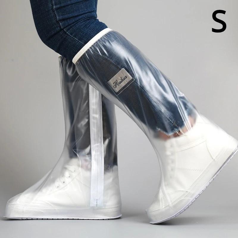 Men's and Women's High Tube Shoe Waterproof Rain Boot Covers Pressed Edge and Thickened Overshoes Outdoor Rainproof Shoe Cover