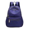 Lishen Nylon Casual Backpack