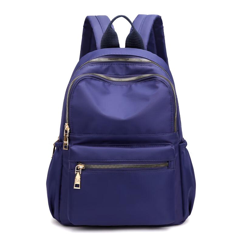 Lishen Nylon Casual Backpack