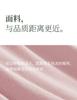 Xuan Liang Women's Modal Long Sleeve Sleepwear Set