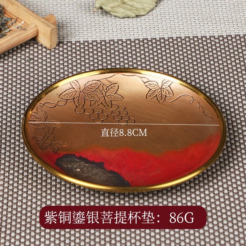 Copper Coaster With Plating Floral Design Heat-Resistant Cup Mat Tea Set Japanese Style