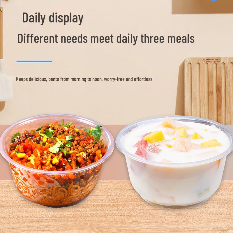 Yu Duo Disposable 850ml Round Food Container Bowls