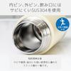 Atlas Water Insulates Hot and Cold Vacuum Integrated Easy to Seamless UNIR UNIR Bottle, 530ml, Water, Insulated, Gasket, Clean, Design, Lightweight,