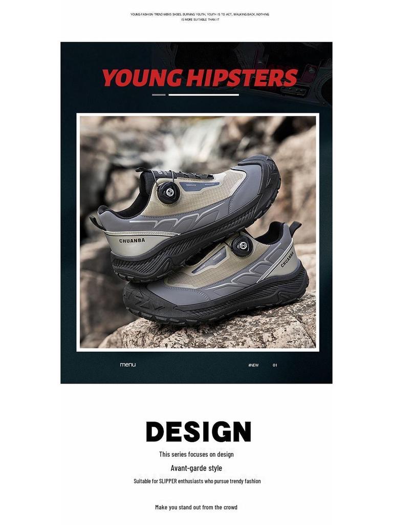 Men's Versatile Casual Dad Shoes with Rotating Buttons - Thick Sole for Sports, Hiking, and Travel
