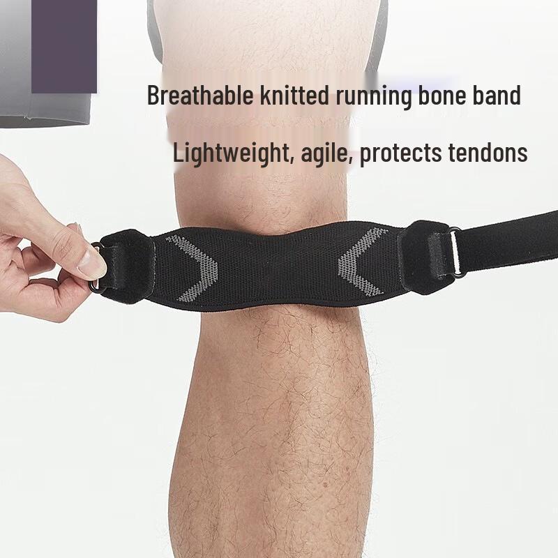 Adjustable Knitted Sports Knee Support