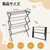 VECELO Folding Clothes Drying Rack, 74.5cm Wide X 36.5cm Deep X 105cm High, Steel Construction, Compact, No Assembly Required, Simple, Sturdy, Black