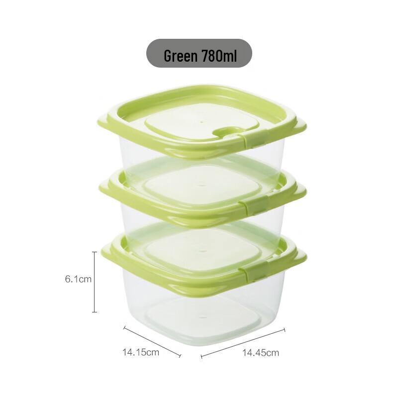 Camellia Easy-Open Food Storage Set (3-Pack, 780ml, Green)