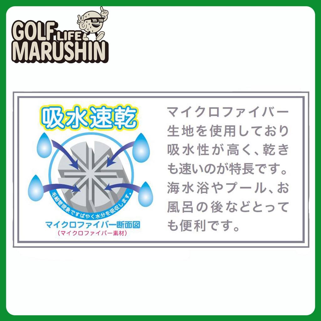 Marushin Golf Towel Toy Story Green with Character 2006038100 S, World, Microfiber, Carabiner, Absorbent, Design,