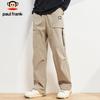 Paul Frank Men's Summer Straight-Leg Tapered Cargo Pants