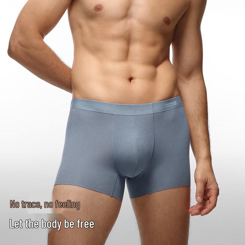 Banne SilverShield 508A Men's Tencel Modal Boxer Briefs 3-Pack