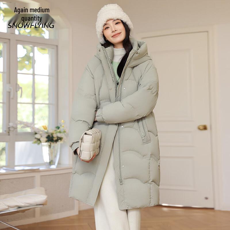 Xue Zhong Fei Women's Long Hooded Winter Down Jacket