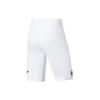 Li Ning CBA Sports Shorts Men's White AUSS019-1