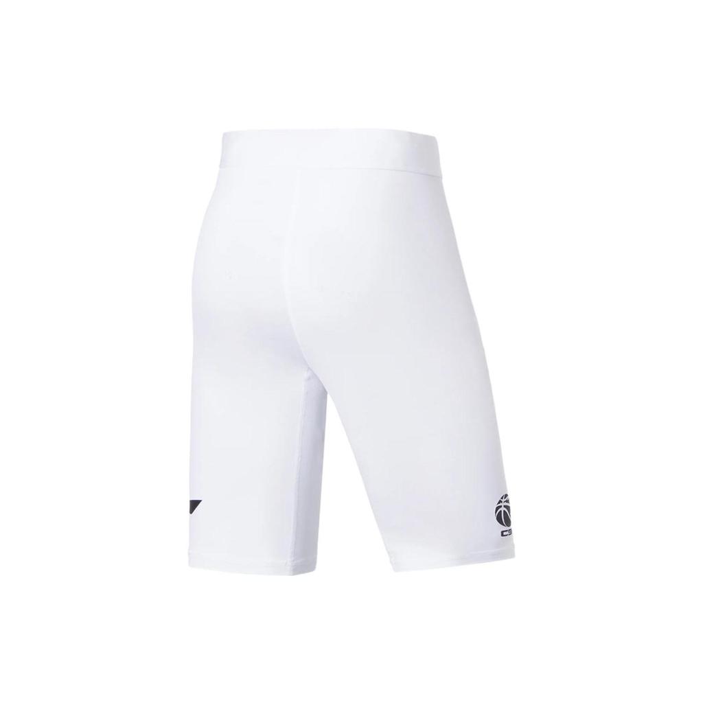 Li Ning CBA Sports Shorts Men's White AUSS019-1