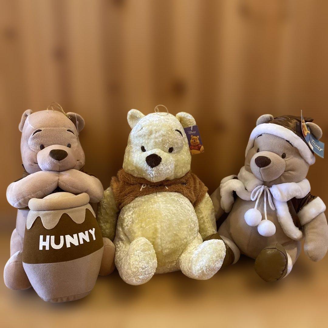 Winnie the Pooh stuffed animal set of 3 Disney
