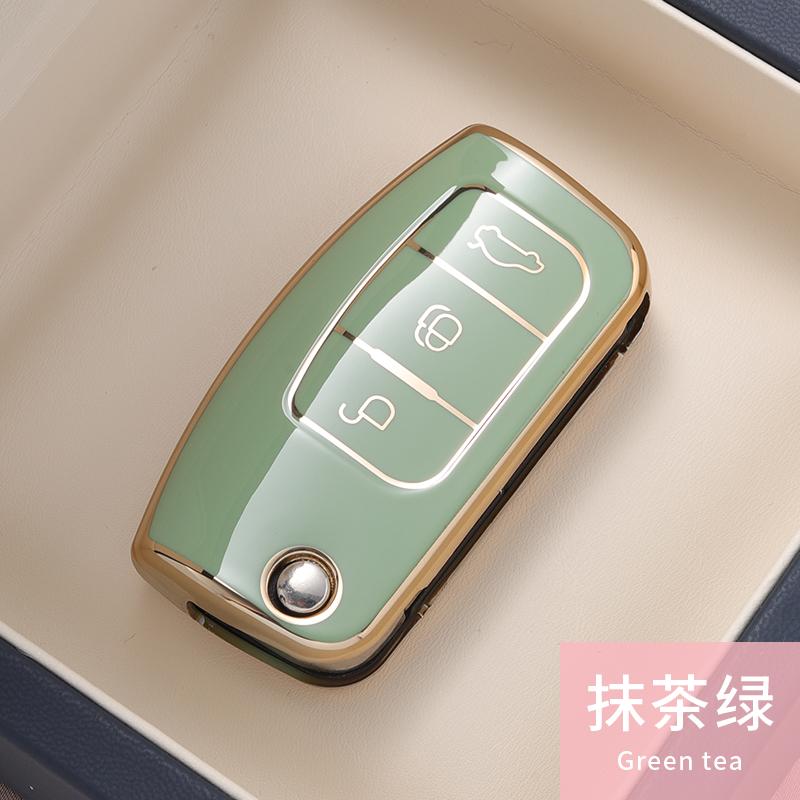 

TPU Car Key Case Cover Protect Shell Bag For Ford Fiesta Focus 2 MK2 Ecosport Kuga Escape Falcon B-C-Max Eco Sport Galaxy Mondeo