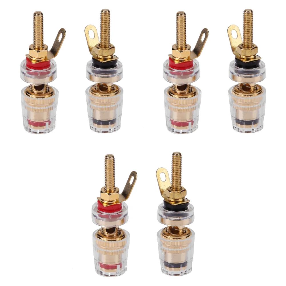 2/4/6/8/10Pcs 4mm Brass Speaker Low Frequency Amplifier Connector with Transparent Shell Binding Posts for Banana Plugs