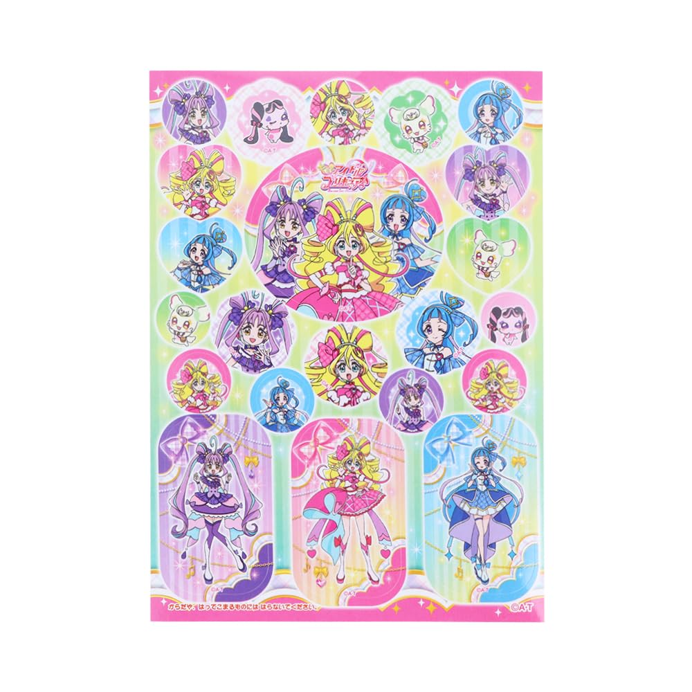 Sunstar Stationery Papeterie Pochette Bandoulière Kimi to Idol PreCure 5864360A