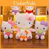 Bonecas e peluches – Peluches