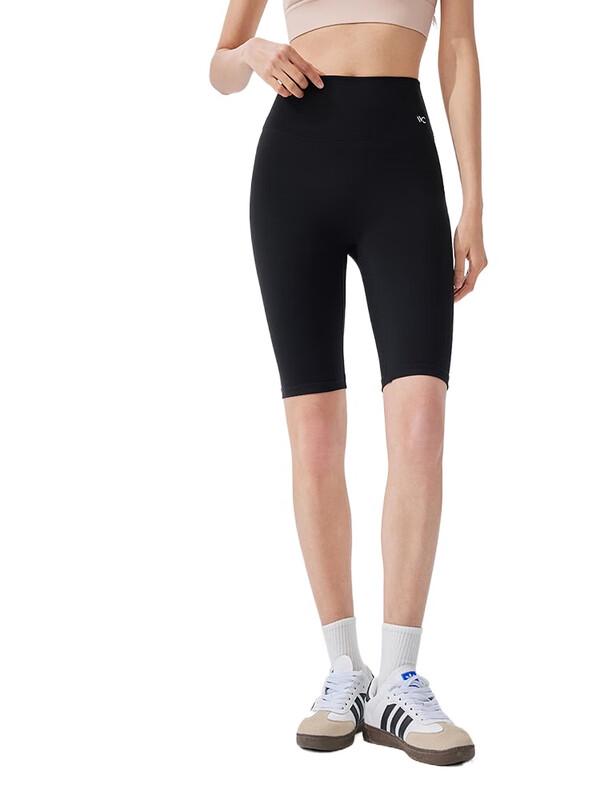 VVC Zero-Feel Diamond Ratio Cycling Shorts