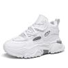 Men's shoes autumn and winter new casual men's sports shoes dad shoes men's ins sports Martin casual shoes