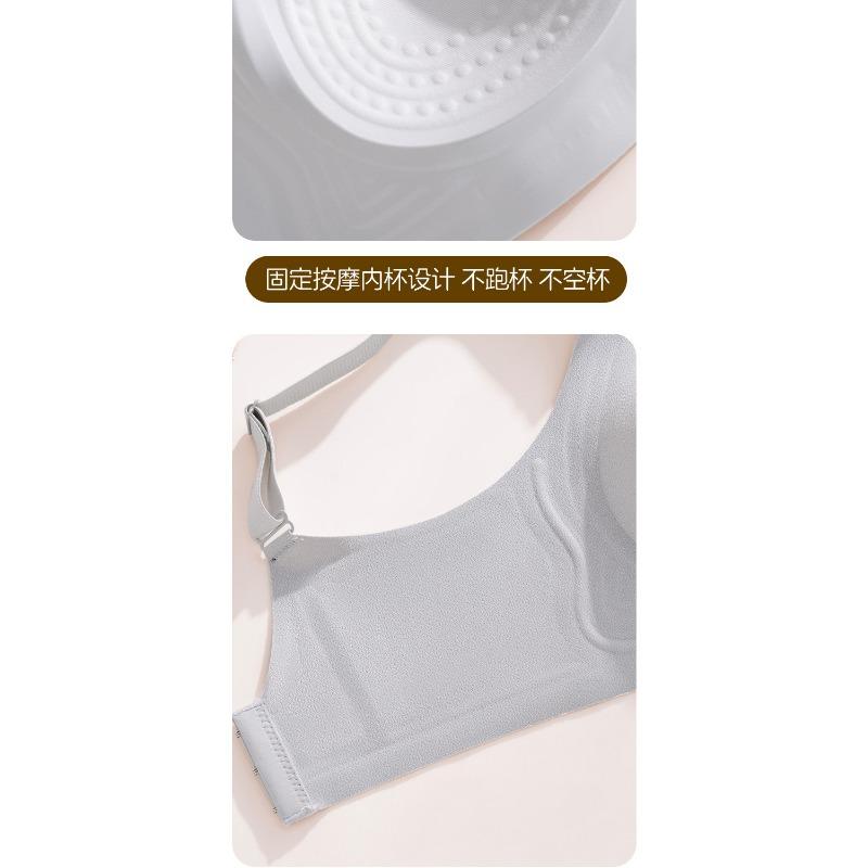 Women S Seamless Push Up Plus Size Bra For Small Chest Lifting