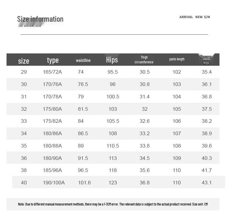 MONTAGUT Men's Straight-Leg Business Jeans