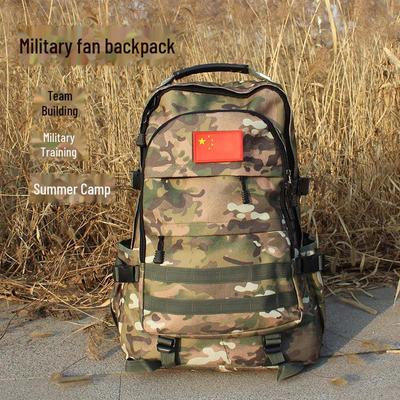 Men's Outdoor Camouflage Backpack for Travel, Military Fans, and Summer Camp Activities