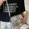 Niche design versatile crossbody bag women's 2025 new fashion contrast woven retro shoulder small square bag