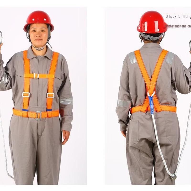 Brangdy Full Body Safety Harness One Size