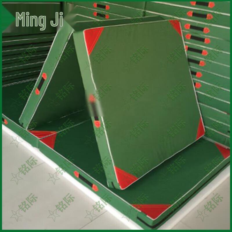 Folding Exercise Mat