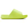 Nike Calm Slide 'Volt' Men's FD4116-700