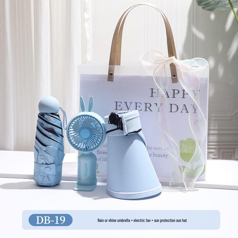 Jun Seventeen AQ Summer Cool Gift Set