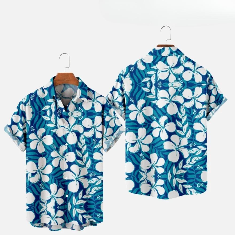 Men's Fashion Summer T-Shirts Hawaiian Print Cozy Casual One Button Shirts Short Sleeve Beach Oversized Shirts