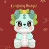 Year of the Dragon: Chinese-Styled Unicorn Dragon Building Blocks - Educational Puzzle Toy for Kids