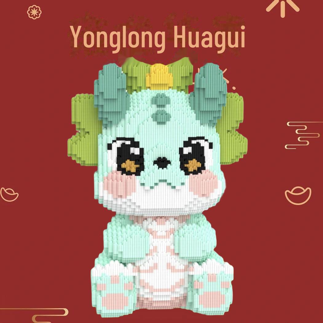 

Год Дракона: Строительные блоки «Единорог-Дракон» в китайском стиле — развивающая головоломка для детей