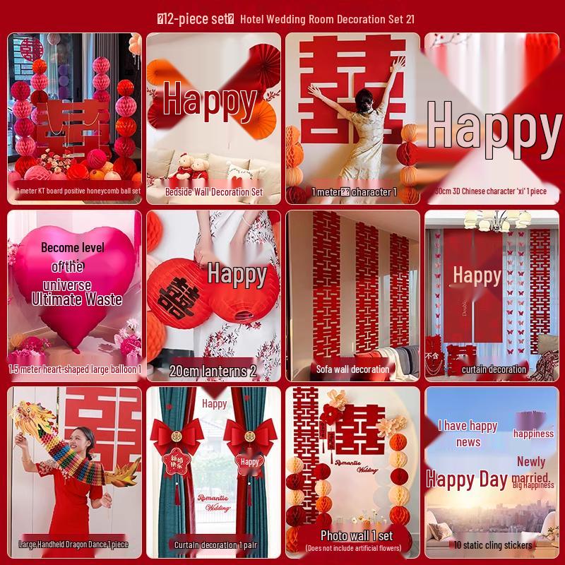 Complete Wedding Room Decoration Set: Non-Damaging Decor for Bride's Family Living Room and Bedroom