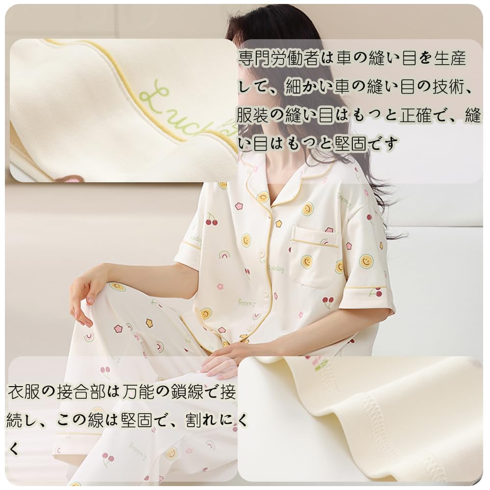 IDOHEMO Cotton Pajama Blouse and Floral with Size XL Women's Set, Open-Front Loose-Fit Pants, Print, Comfortable, Breathable, Pockets, Spring/Summer,