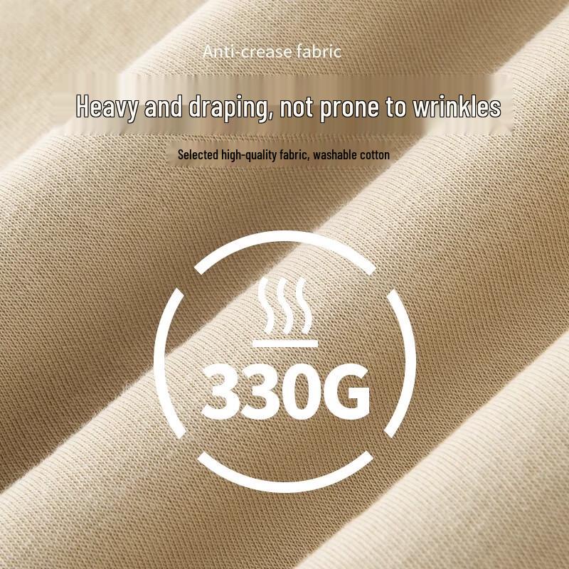 MINISO Men's Cotton-Feel Tapered Sweatpants