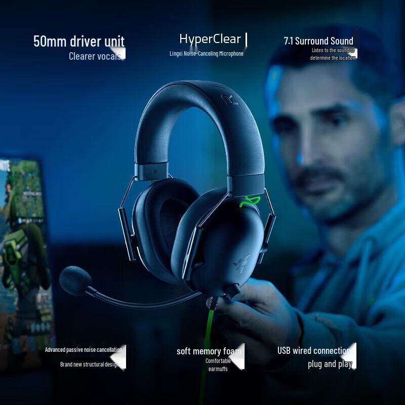 Razer BlackShark V2 X USB Wired Gaming Headset