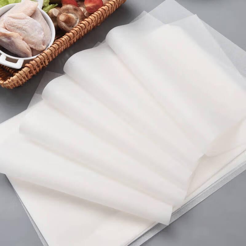 Yongduo Silicone Baking & Air Fryer Paper